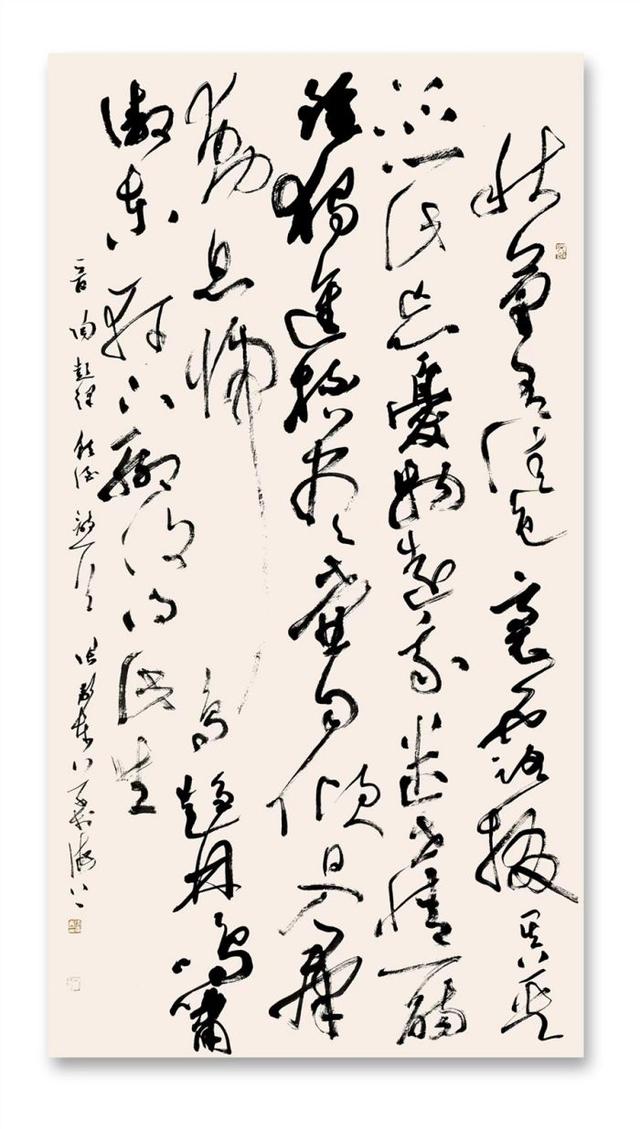 张卫东:用笔墨书写中华精神文明