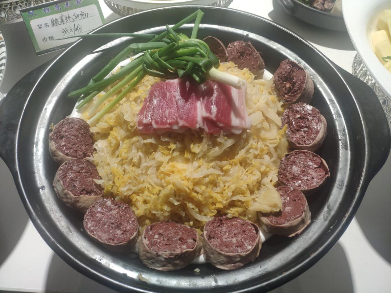 酸菜炖血肠