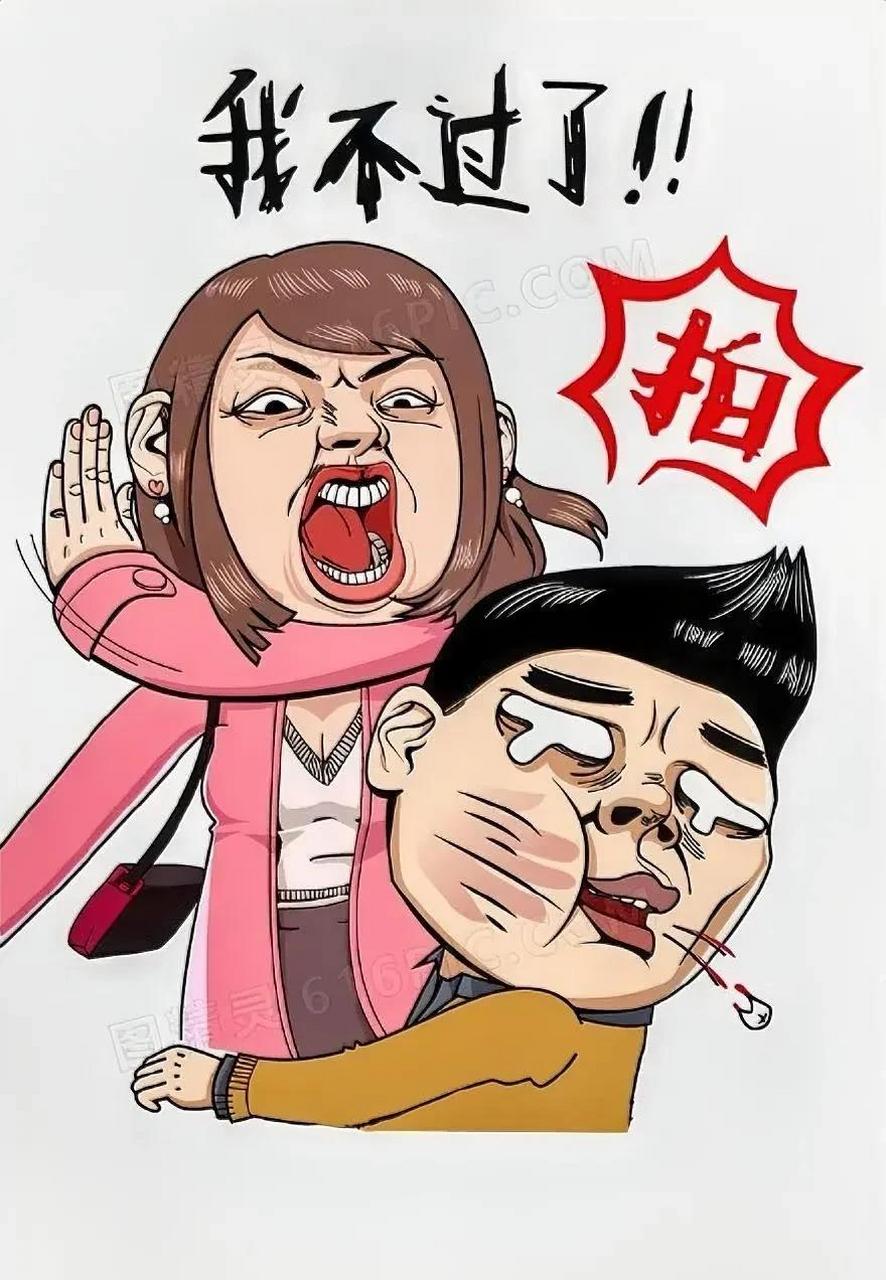 妻子想让老公早回家,于是规定:晚于23点回家就锁门.