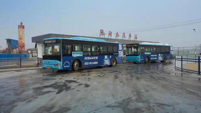 独一无二"始发两班",泰州公交16路架起乡村振兴"连心桥"