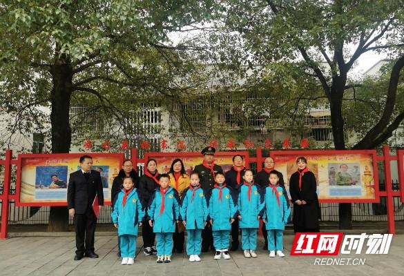 吉首市雅溪小学校徽图片