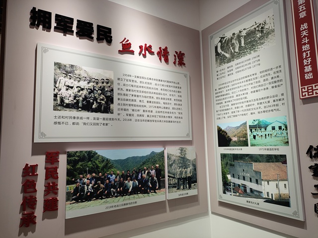 追寻红色记忆,富阳唐家坞村党史馆布展完成