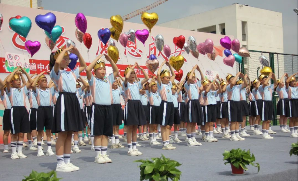 石榴街道中心小学图片图片