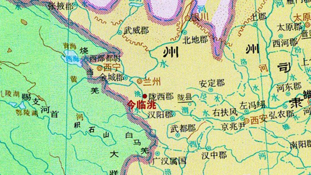 通过地图,了解临洮从古至今的历史变迁