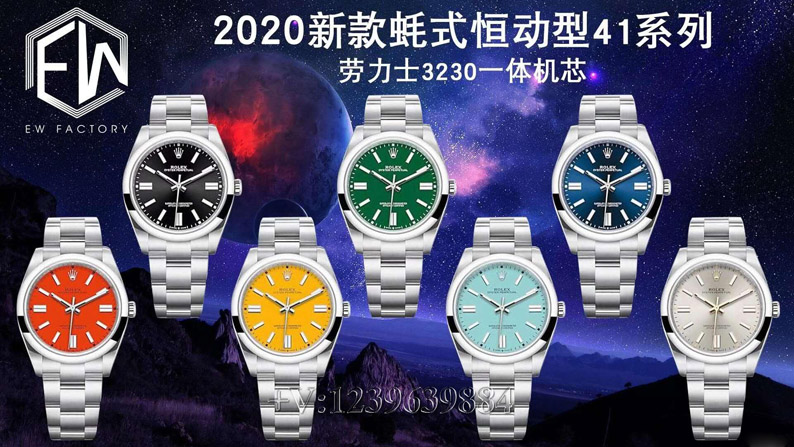 EW厂劳力士,劳力士高仿,劳力士蚝式恒动,EW厂蚝式恒动