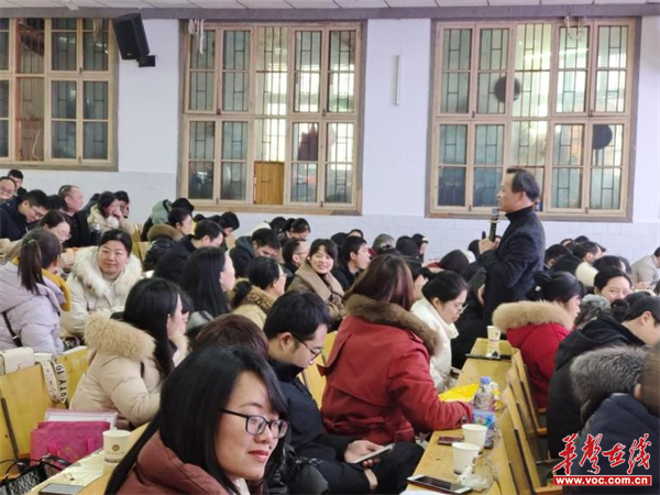 以思助学 以研促教 常宁市培元中学开展教师寒假教研能力培训