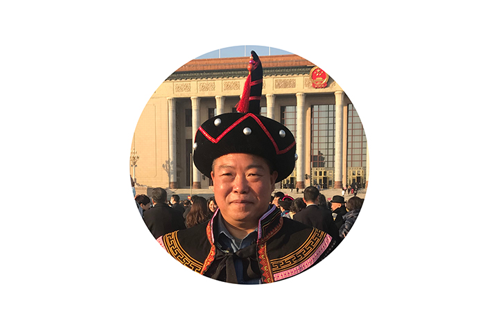 文代会作代会贵州代表感言|王鹏翔:继续书写生生不息的人民史诗