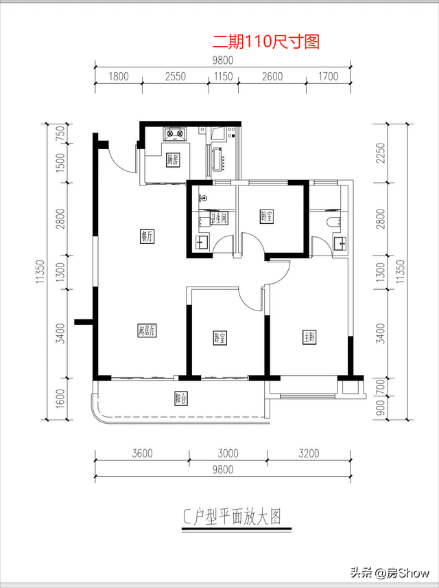 愉樾天成 户型图片