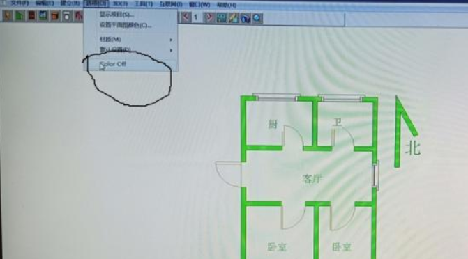 3dhome畫戶型圖教程