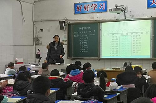 广汉市七一学校:家长进课堂,共建连心桥