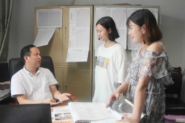 名师点津:填好志愿利一生