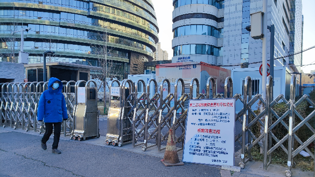 包含北京宣武醫院、豐臺區跑腿掛號，提高您的就醫效率的詞條