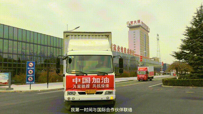 代表履职群英谱|倪海琼:聚焦"双碳"目标 践行绿色发展