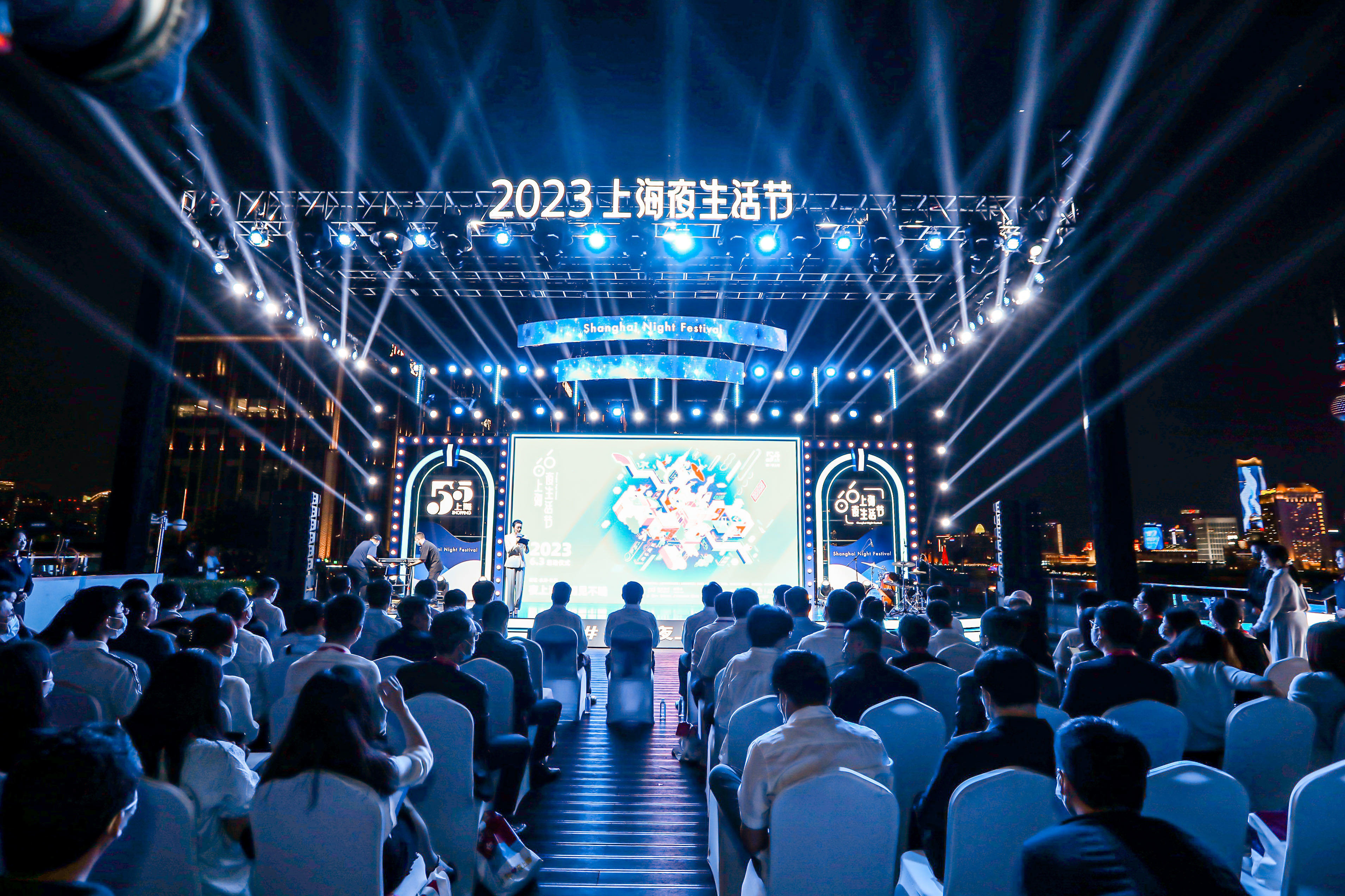 "上海夜生活节"活动多多,bfc的精酿啤酒节你一定不能错过