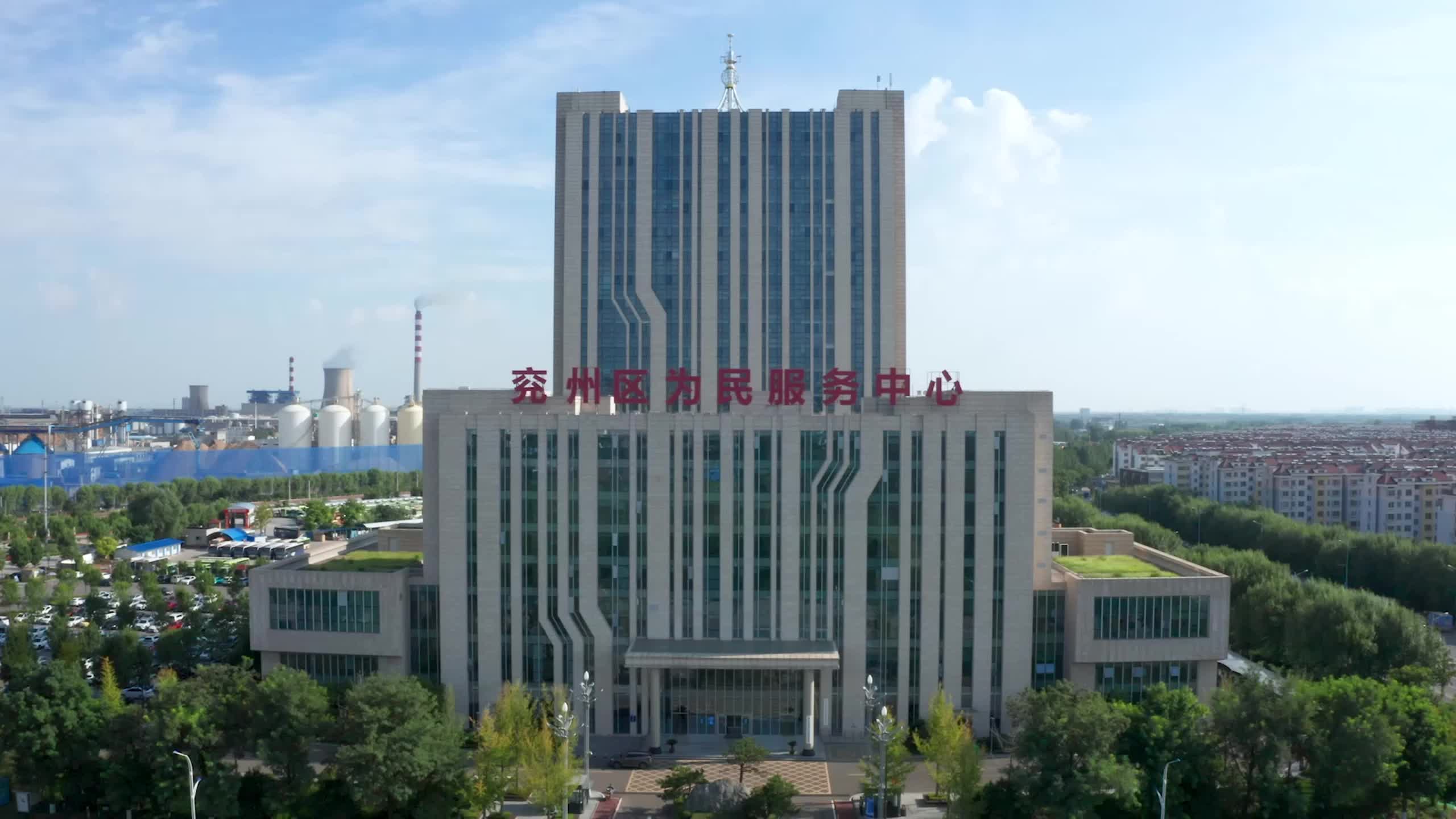 济宁兖州区文明服务"兖周到" 最美花香飘万家