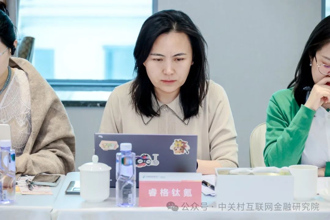 北京考拉昆仑投资管理有限公司魏凯,博彦科技股份有限公司郑文嫣,陈曦