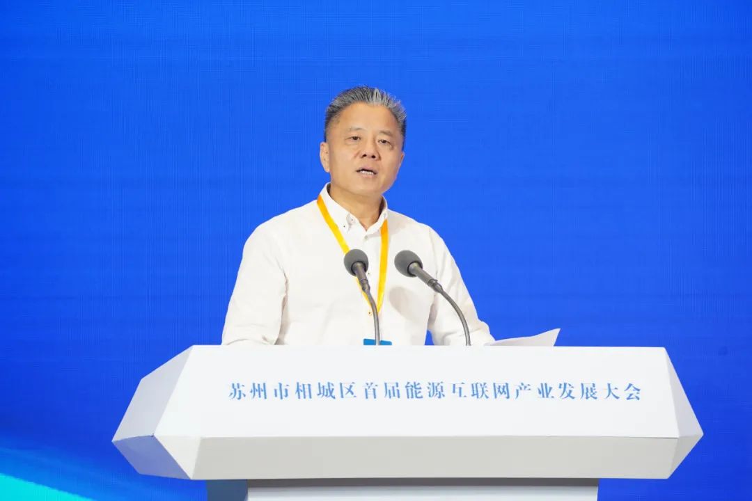 苏州市人民政府副市长杨知评致辞.