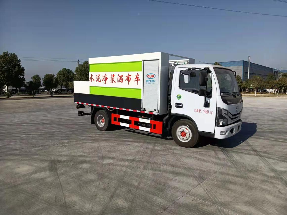 东风多利卡水泥净浆洒布车