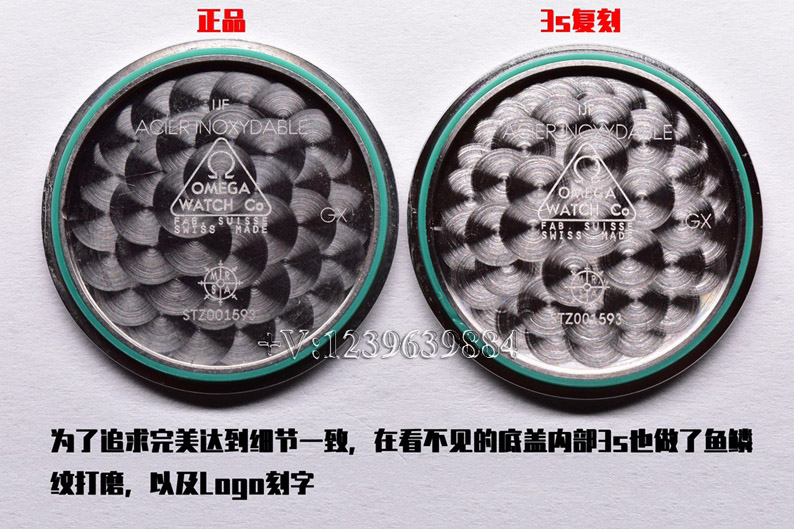 3S厂欧米茄蝶飞_欧米茄女表_3S厂欧米茄典雅对比