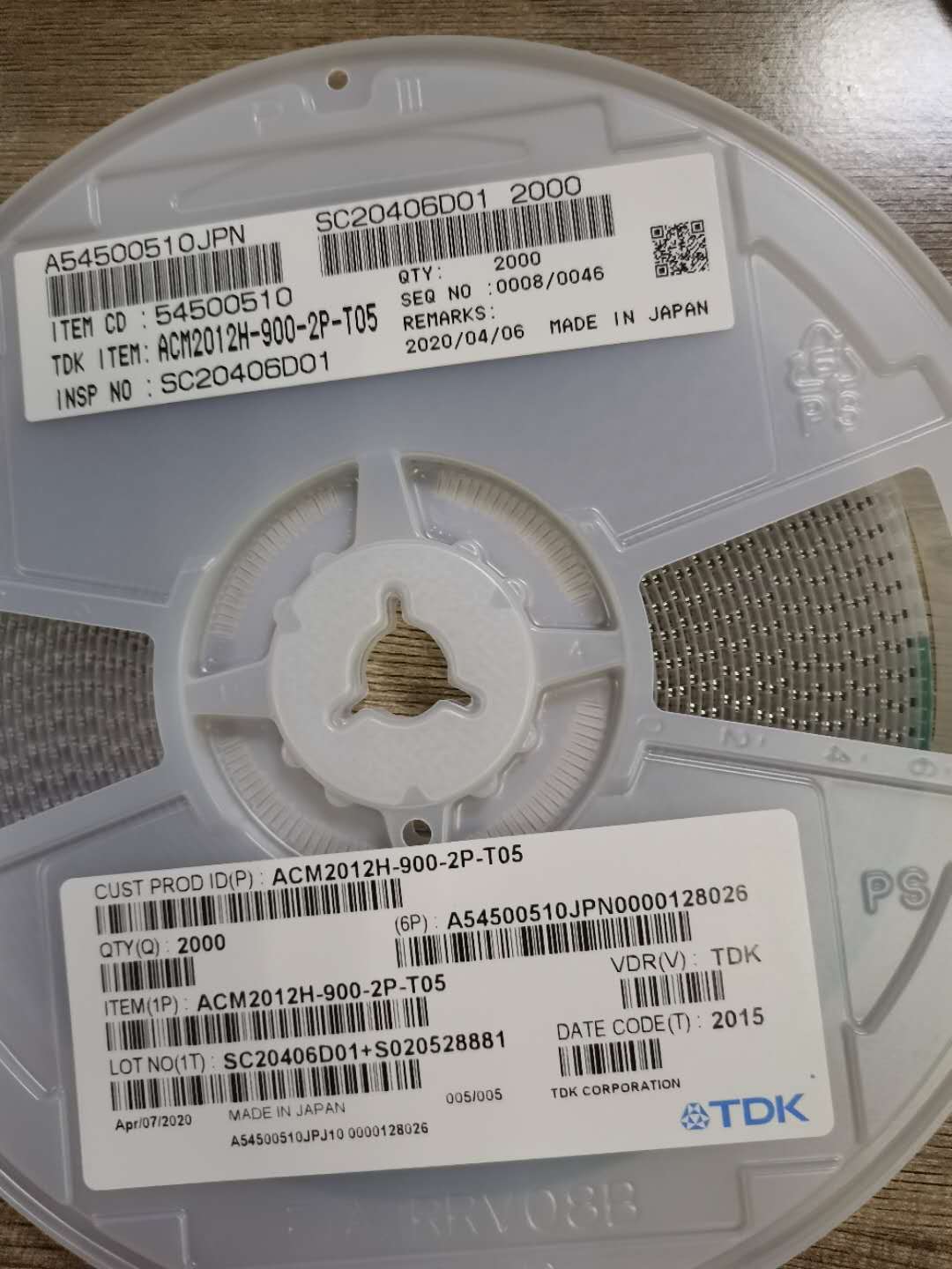 深圳tdk大容量贴片电容c3216x5r1v226mtj00e 22uf 35v