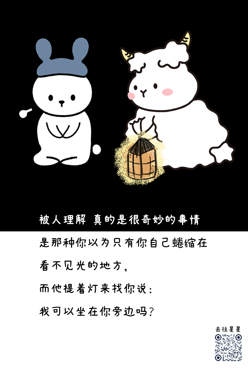 文案卡片