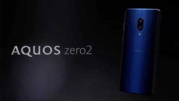 夏普aquos zero 2上市:240hz刷新率屏幕 仅重141g