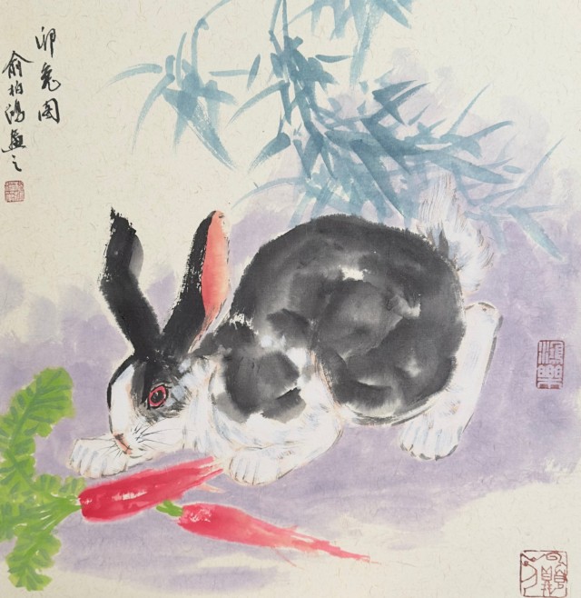 俞柏鸿画十二生肖:寄托对美好生活的祝愿