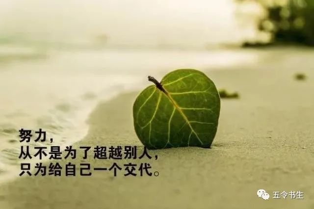 讀黃國平博士《致謝》後|隨筆