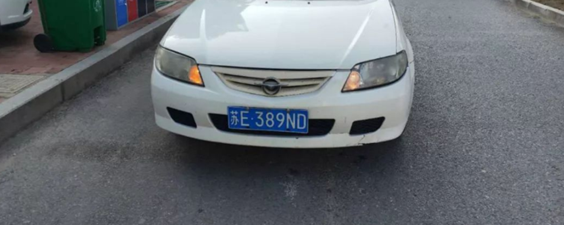 苏e是哪里的车牌号码?车牌遮挡会被电子眼抓拍吗?