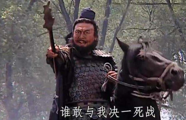 张飞当阳桥上一声怒吼,吓退曹操大军?曹操:胡说八道!