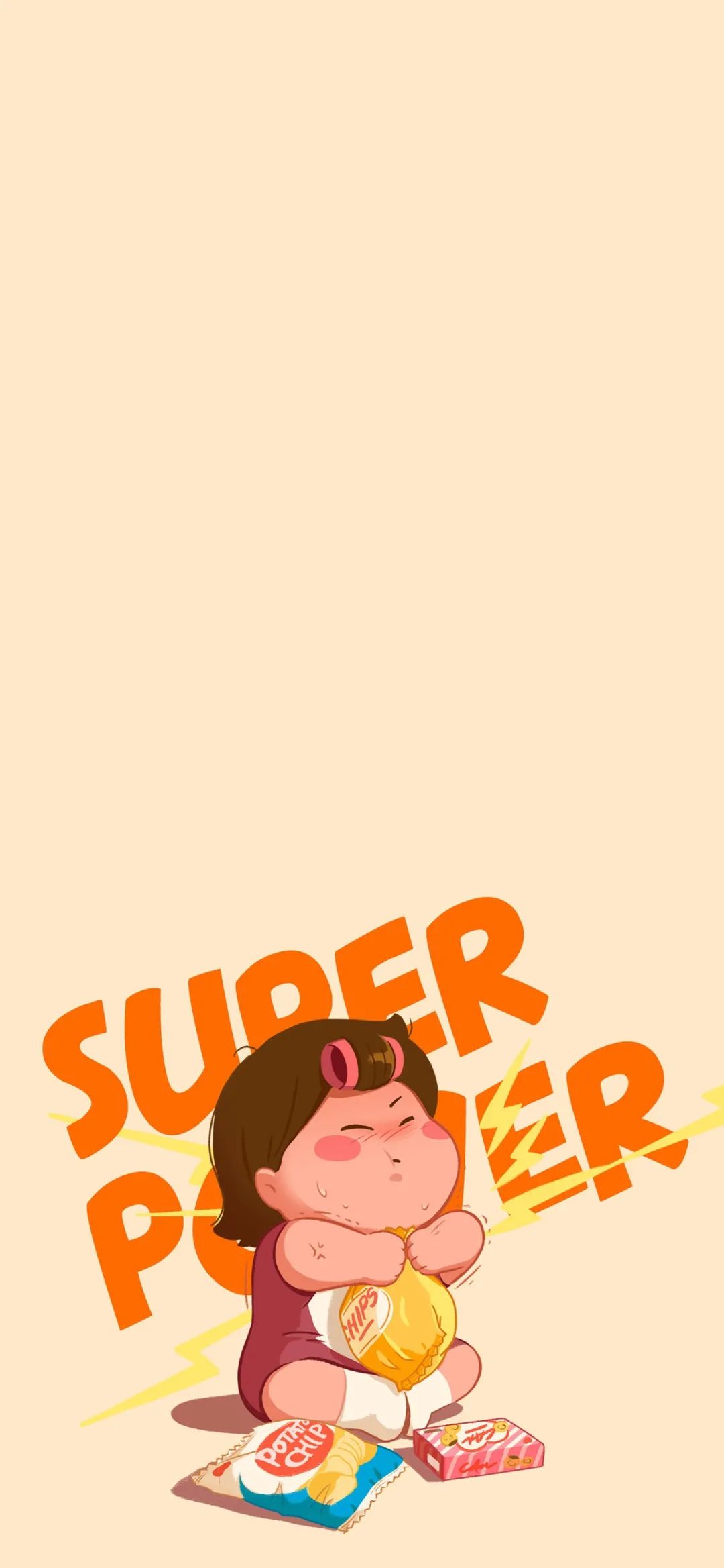 2121手机壁纸:九月,你好