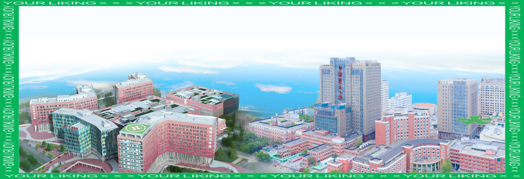 中国医科大学第一附属医院今天/挂号资讯