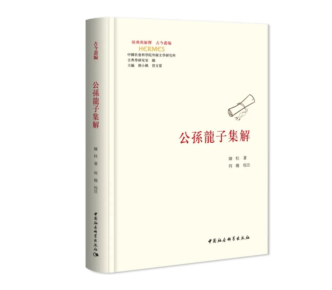 一带一路倡议1.jpg 图片