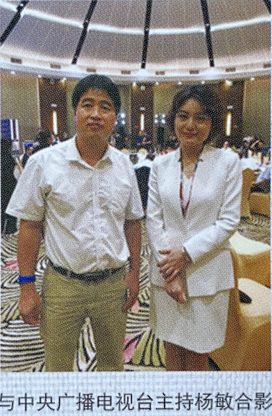 著名书法家兰亭奖获得者李俊旭