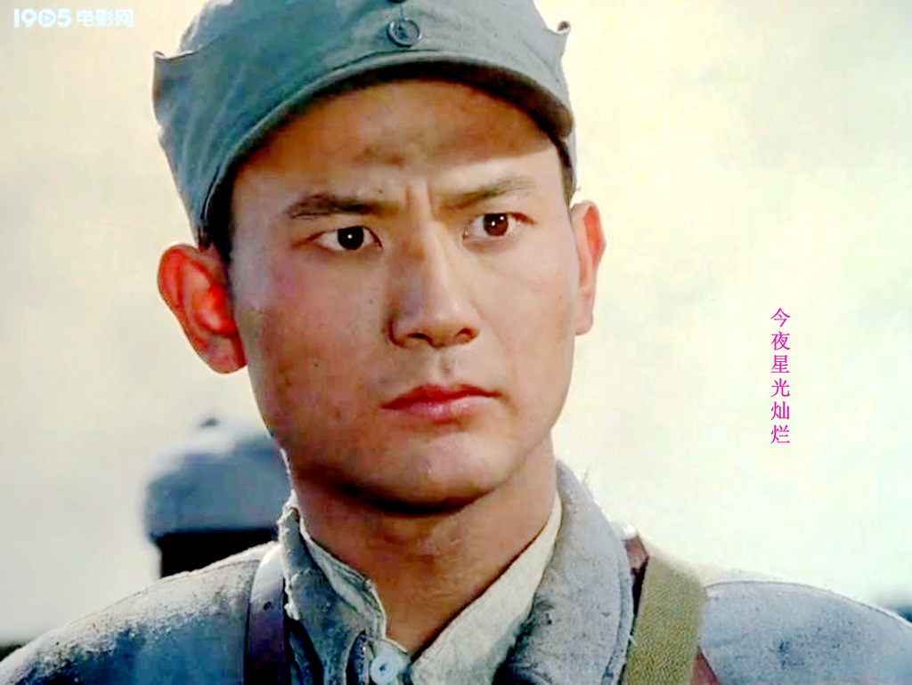 上影演员周国宾,《难忘的战斗》与达式常分演一二号,如今成大叔