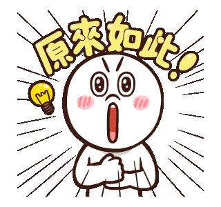 叮咚二叔在群里发了一组信息这一个个土味表情包这熟悉的画风真不愧是