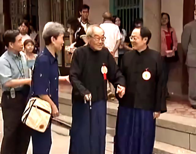孔德成参加祭孔大典