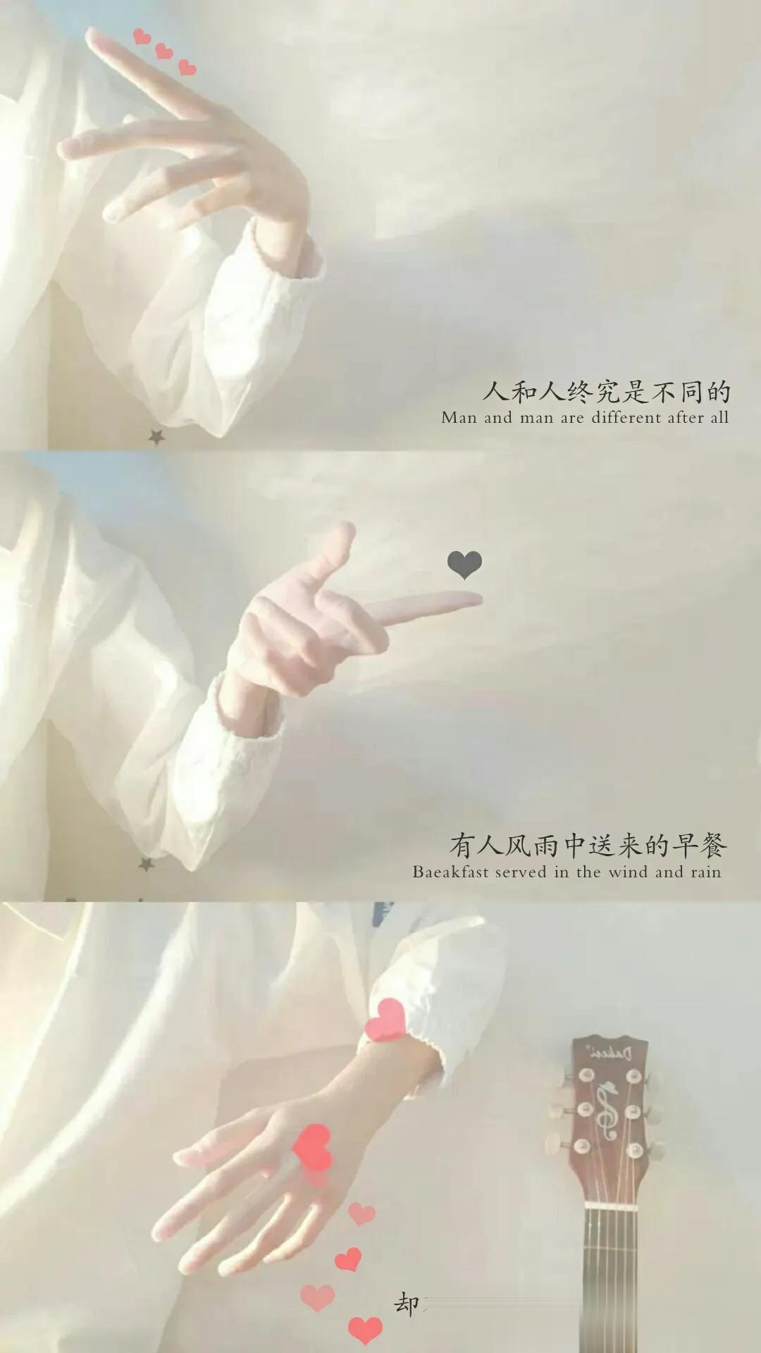 —太丧的人,注定不配拥有快乐