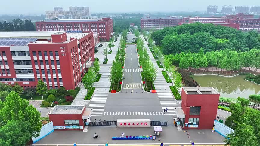 淄博市临淄区:职业教育向质发力 向新而行