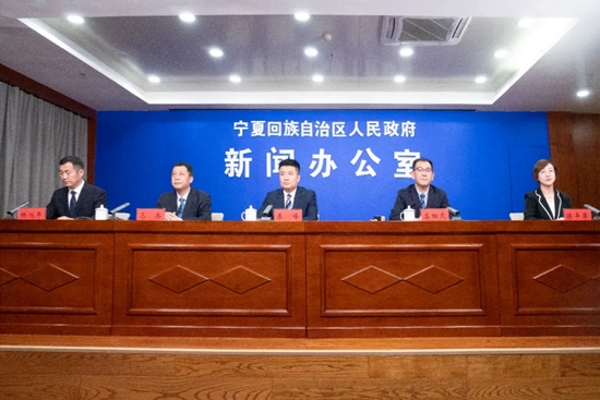 团宁夏区委举办宁夏希望工程助力"四大提升行动"新闻发布会