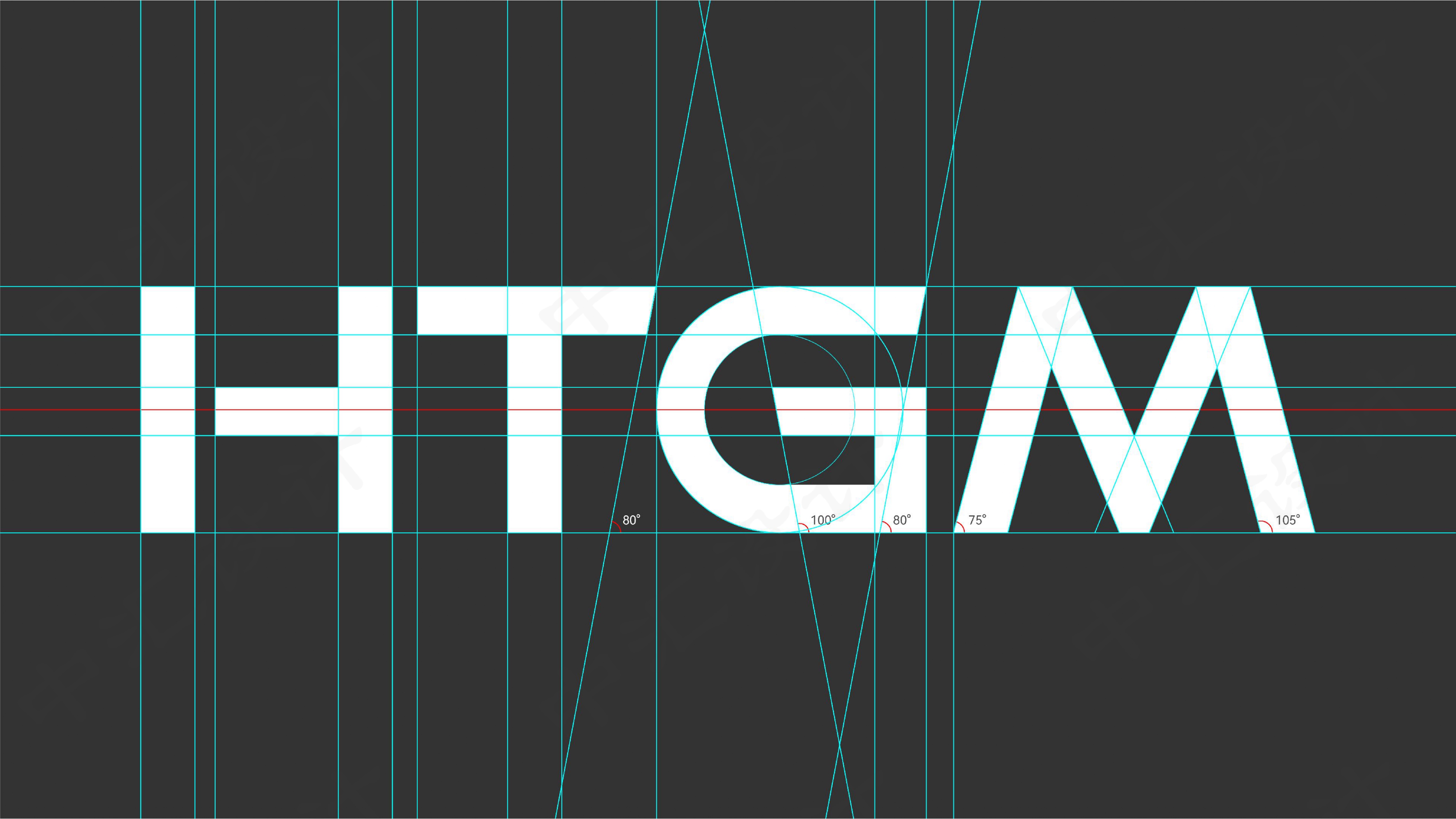 中汇设计x青海和铁工贸科技品牌logo设计