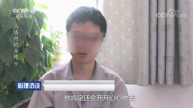 曾因家暴立案!出国请远离垃圾人!