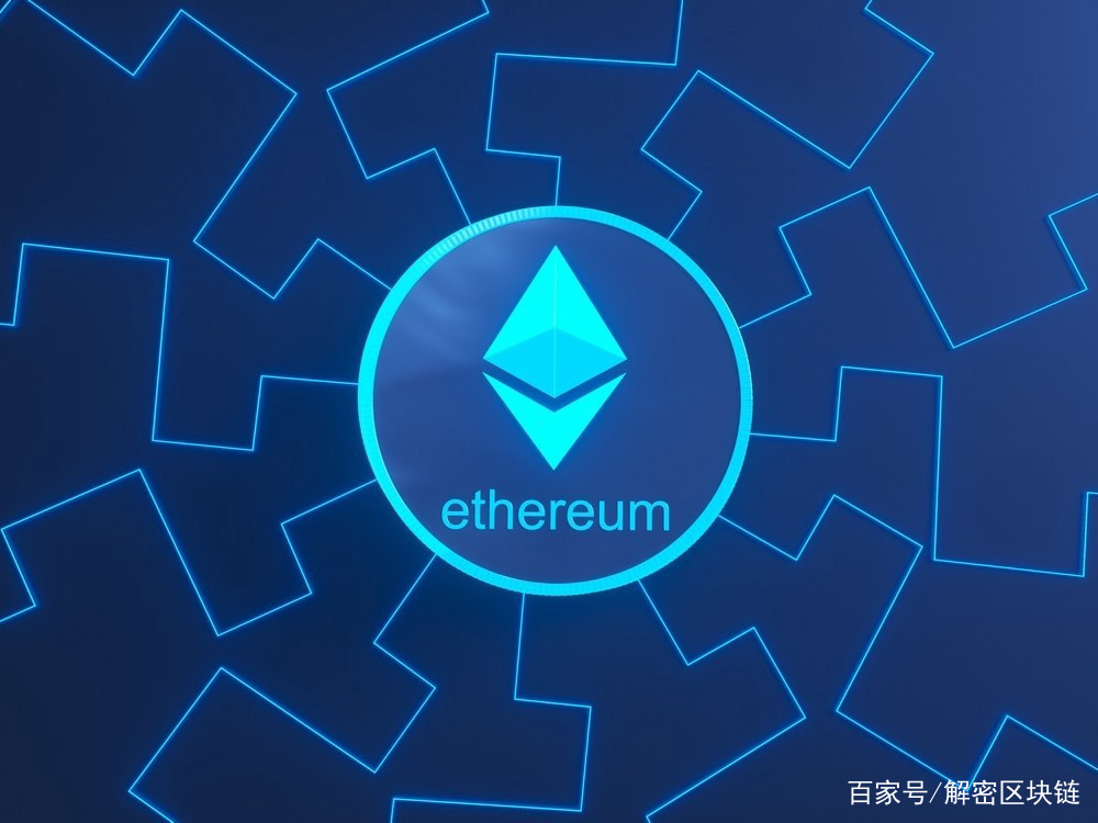 以太坊eth转换_以太坊eth币怎样 以太坊eth转换_以太坊eth币怎样
