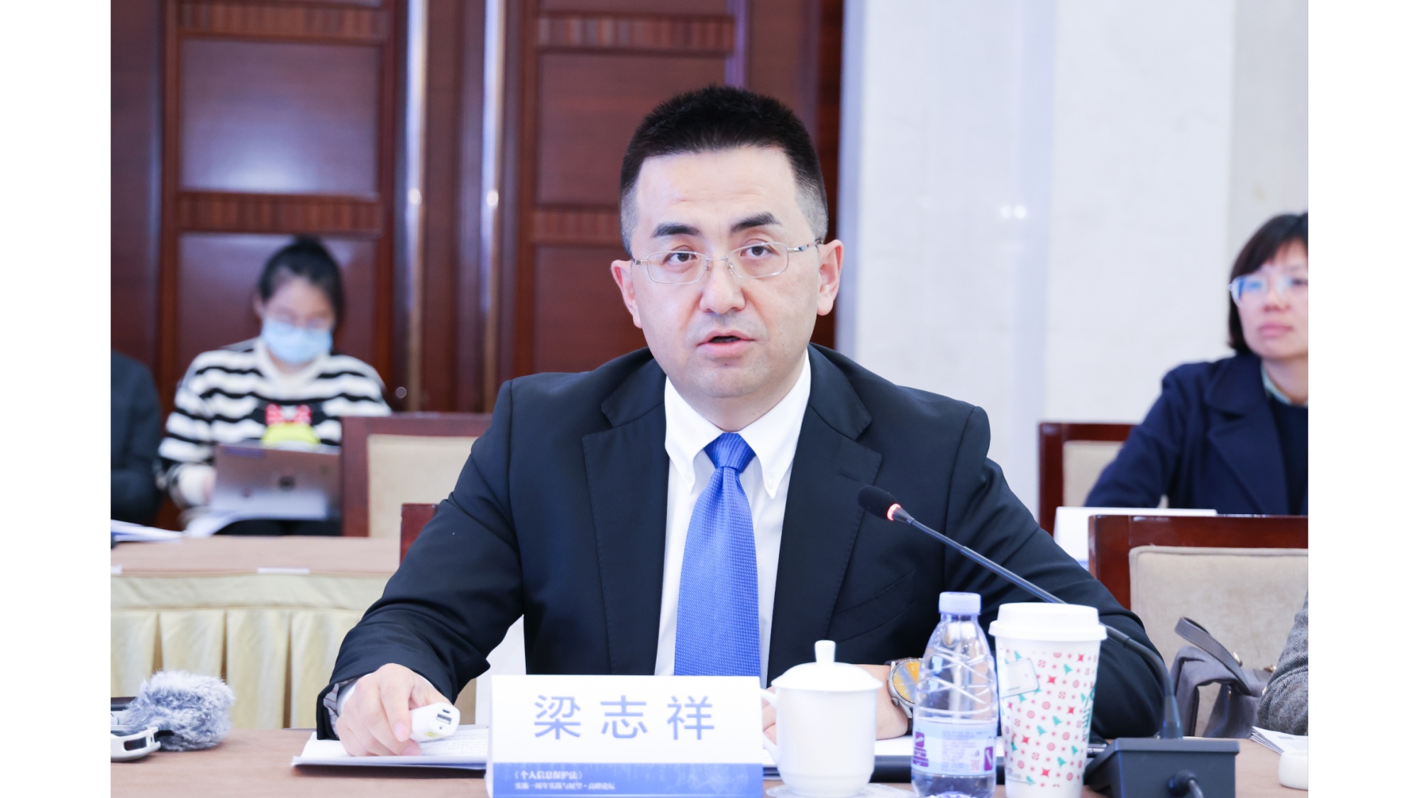 个人信息保护法施行一周年 百度梁志祥:个人信息保护是科技企业的"