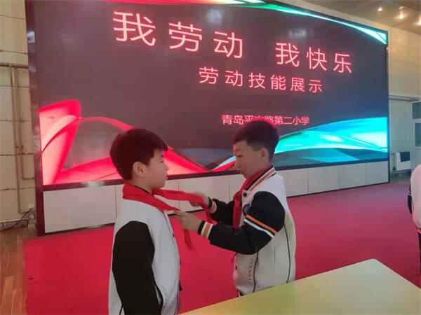 青岛市平安路第二小学开展"我劳动 我快乐"劳动周技能展示活动