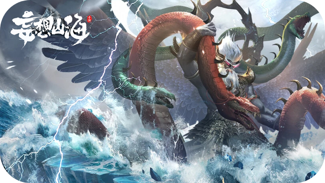 《妄想山海》风干狼肉干配方介绍