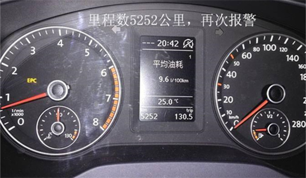 大众故障码01314处理方法是什么?