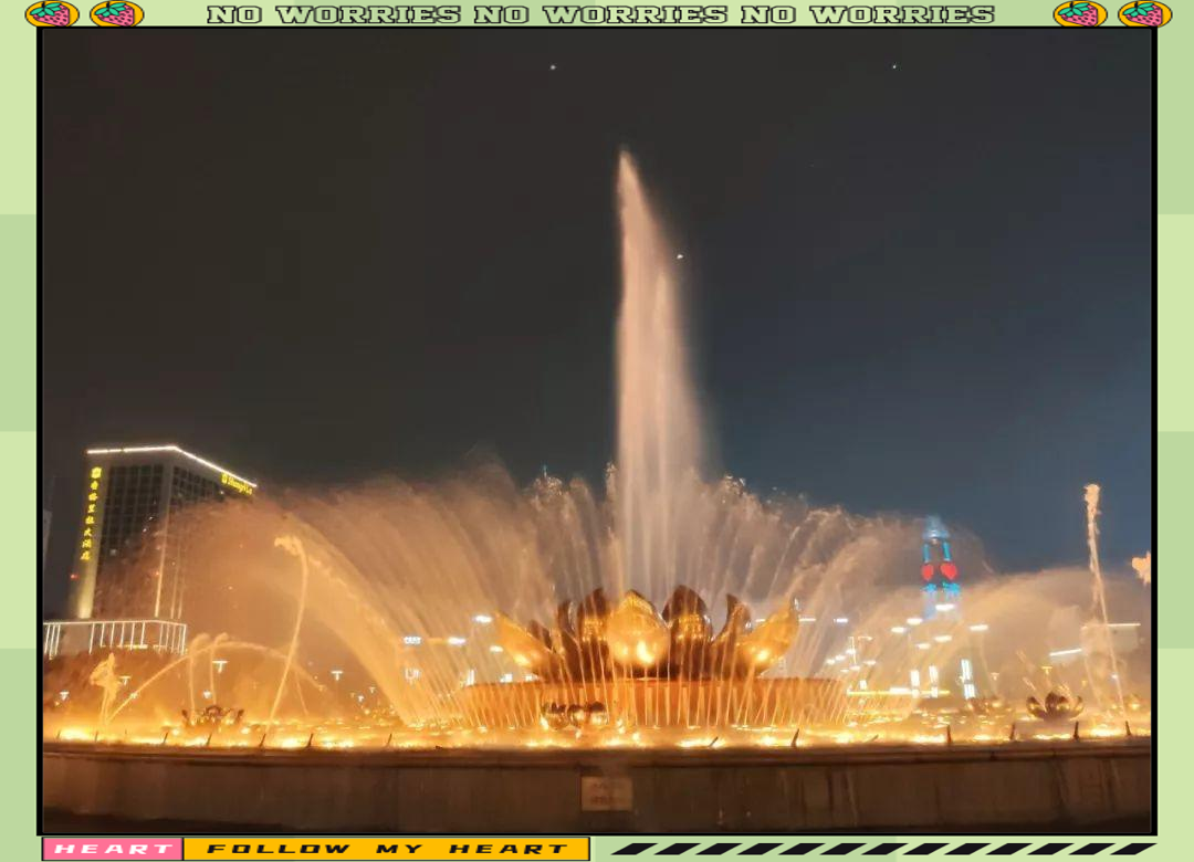 泉城广场:探秘济南荷花音乐喷泉的魅力