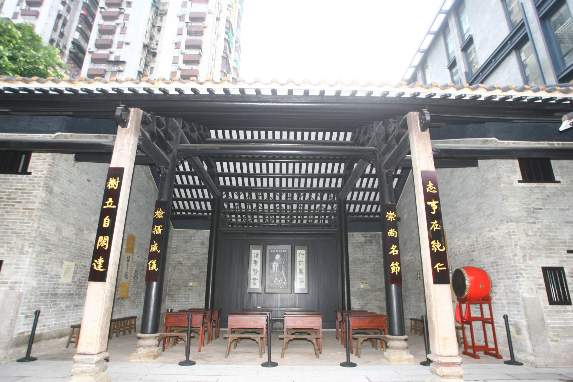 读懂广州·解密|海山仙馆刻印几何原本,万木草堂藏书迷住学子