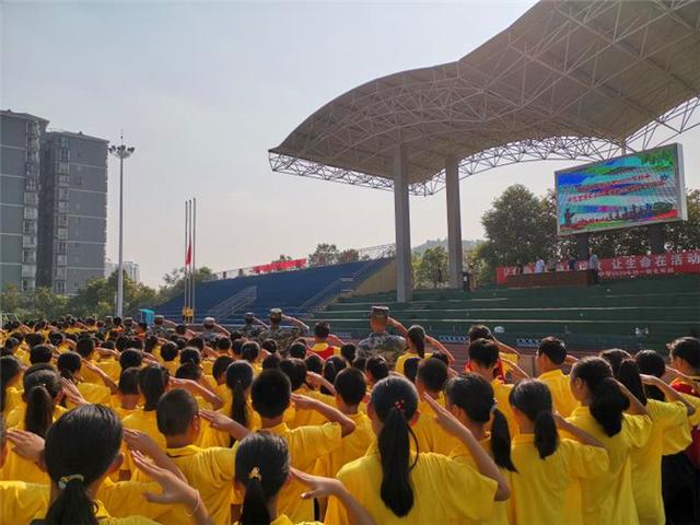 南岳实验中学简介图片